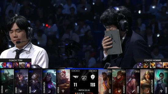 ZOFGK五人组连续三年打进四强，没有在任何赛事低于四强