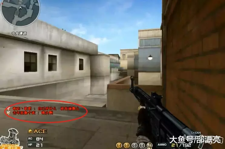 资讯AF职业选手宣布退役，职业生涯10佳精彩镜头