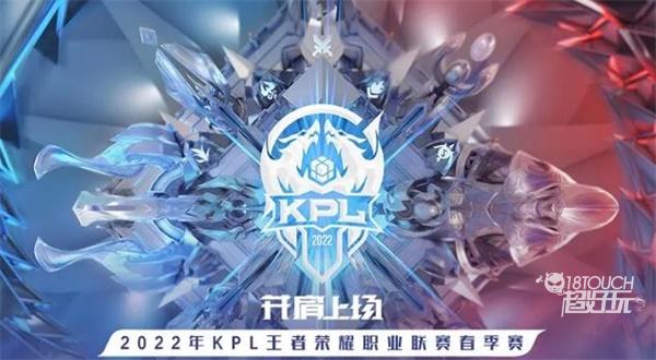 部说法交
