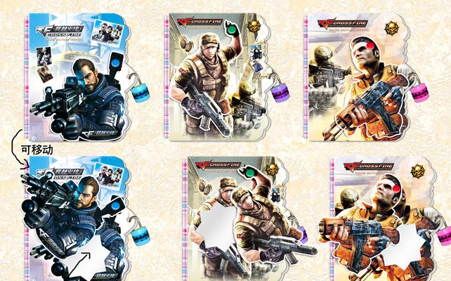 传闻： T1 将与其所有教练团队分道扬镳