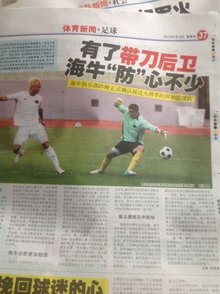 LGD官博发文：热爱和热血为梦想铺路！季后赛我们来啦！